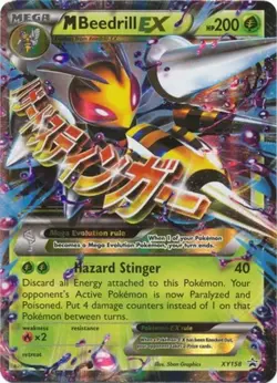 M Beedrill EX - XY158 - Ultra Rare - XY Promo PL/MP, English Pokemon Pokemon Pro - Image 2