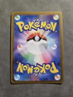 Pokémon TCG Deoxys VSTAR SAR 223/172 Holo - Japanese s12a VSTAR Universe - NM - Image 2
