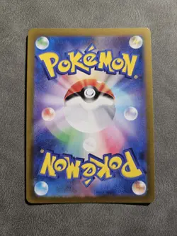 Pokémon TCG Deoxys VSTAR SAR 223/172 Holo - Japanese s12a VSTAR Universe - NM - Image 5
