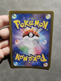 Pokémon TCG Deoxys VSTAR SAR 223/172 Holo - Japanese s12a VSTAR Universe - NM - Image 6