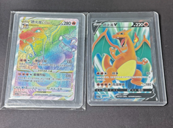 Pokemon PTCG S-Chinese Card promotional cards combination of 3-4 - Image 4