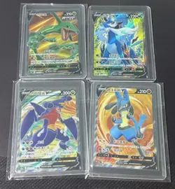 Pokemon PTCG S-Chinese Card promotional cards combination of 3-4 - Image 1