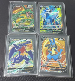 Pokemon PTCG S-Chinese Card promotional cards combination of 3-4 - Image 4