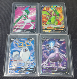 Pokemon PTCG S-Chinese Card promotional cards combination of 3-4 - Image 5