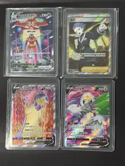 Pokemon PTCG S-Chinese Card promotional cards combination of 3-4 - Image 1