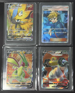 Pokemon PTCG S-Chinese Card promotional cards combination of 3-4 - Image 4