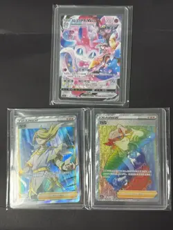 Pokemon PTCG S-Chinese Card promotional cards combination of 3-4 - Image 1