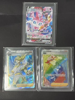 Pokemon PTCG S-Chinese Card promotional cards combination of 3-4 - Image 4