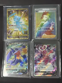 Pokemon PTCG S-Chinese Card promotional cards combination of 3-4 - Image 1