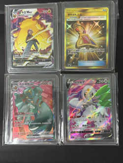 Pokemon PTCG S-Chinese Card promotional cards combination of 3-4 - Image 4
