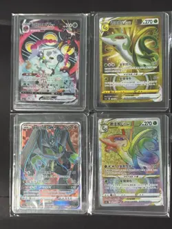 Pokemon PTCG S-Chinese Card promotional cards combination of 3-4 - Image 1