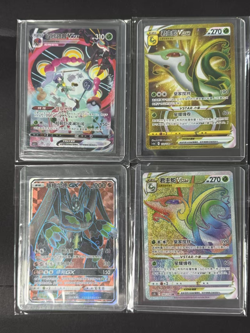 Pokemon PTCG S-Chinese Card promotional cards combination of 3-4 - Image 4