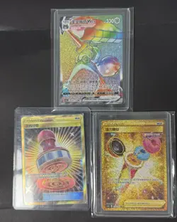 Pokemon PTCG S-Chinese Card promotional cards combination of 3-4 - Image 1