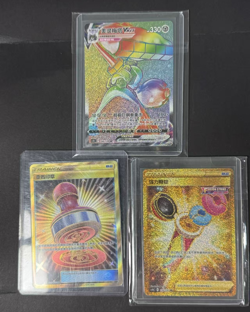 Pokemon PTCG S-Chinese Card promotional cards combination of 3-4 - Image 4