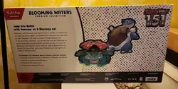 Pokemon Scarlet & Violet 151 Blooming Waters Premium Collection Box Sealed - Image 2