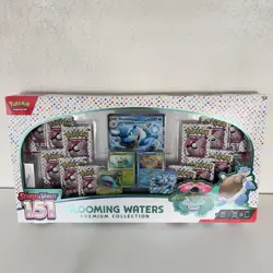 Pokemon Scarlet & Violet 151 Blooming Waters Premium Collection Box Sealed - Image 1