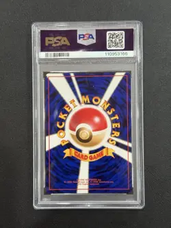 1999 Pokémon Japanese Gym 2 Rocket's Zapdos-Holo PSA Gem MT 10 - Image 2
