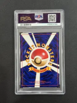 1999 Pokémon Japanese Gym 2 Rocket's Zapdos-Holo PSA Gem MT 10 - Image 4