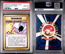 1999 Pokémon Japanese Gym 2 KOGA'S NINJA TRICK Trainer, PSA 10, GEM-MINT, Banned - Image 6