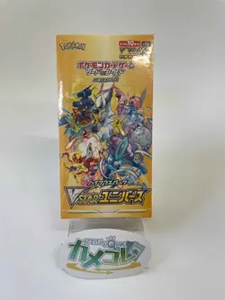 [FROM TOKYO] Pokemon VSTAR Universe s12a sealed Booster Box Japanese - Image 1