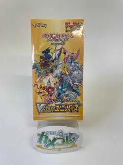 [FROM TOKYO] Pokemon VSTAR Universe s12a sealed Booster Box Japanese - Image 3