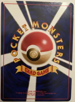 Pokemon TCG - Pikachu No. 25 - Japanese Jungle - LP - Image 4