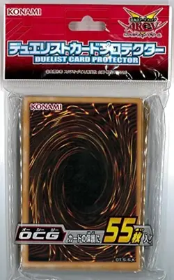 Konami Yu-Gi-Oh ARC-V OCG Duelist Card Protector OCG Pack - Image 2