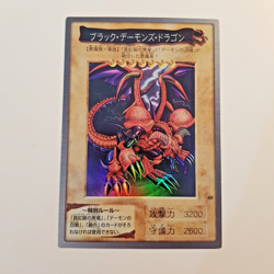 1998 Japanese Bandai Yugioh Black Skull Dragon Holo #49 - Image 3