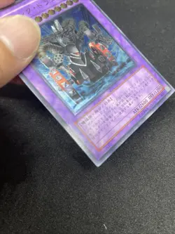 yugioh Gatling Dragon FET-JP035 ultimate japnese - Image 10