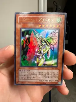 YUGIOH INSECT QUEEN 307-025 ULTRA JAPANESE - Image 1