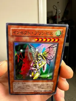 YUGIOH INSECT QUEEN 307-025 ULTRA JAPANESE - Image 13