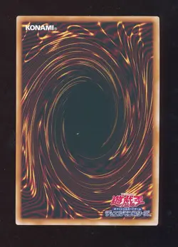 🗾 Secret Rare Egyptian God Slime Japanese NM RC04-JP030 Yugioh 🗾 - Image 4