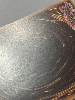 Yu-Gi-Oh! YZ-Tank Dragon DR1-EN109 Dark Revelation Volume 1 Unlimited Rare LP - Image 16