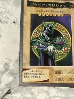 Dark Magician - Rare 1st Generation Bandai 1998 Yugioh Japanese #14 HP B - Image 6
