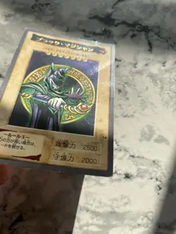 Dark Magician - Rare 1st Generation Bandai 1998 Yugioh Japanese #14 HP B - Image 7
