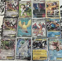 Pokemon Card Bulk Lot 130+ HOLO/R. HOLO ONLY + 1 EX/MEGA/GX/VMAX/V/RADIANT - Image 1