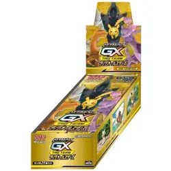 Pokemon Card Game Sun & Moon High Class Pack TAG TEAM GX Tag All Stars BOX - Image 1