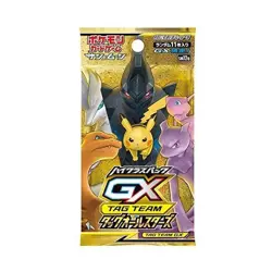 Pokemon Card Game Sun & Moon High Class Pack TAG TEAM GX Tag All Stars BOX - Image 2