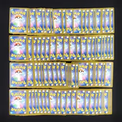 Bulk Lot of 100 V ex VMAX VSTAR LP No duplicates Japanese Pokemon Card R258 - Image 2