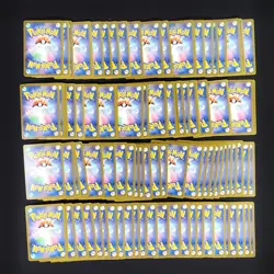 Bulk Lot of 100 V ex VMAX VSTAR LP No duplicates Japanese Pokemon Card R260 - Image 2