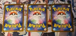 Pokemon Card AR Set Pansage Pansear Panpour 099,089,105/086 SV11B White Flare NM - Image 2
