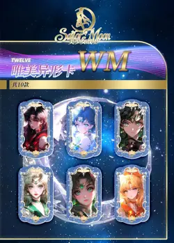 Sailor Moon 2024 Crystal Collection Premium Trading Card Booster Box Anime TCG - Image 3