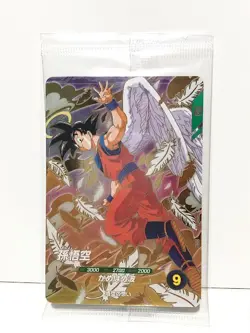 Pre-order Dragon Ball Super Divers Card Son Goku SDVP-020 Japanese God Rare New - Image 1