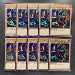 NM 10 card Dark Magician (8th artwork) QCAC-JP018 Secret Rare 25th YuGiOh 1000 - Image 3