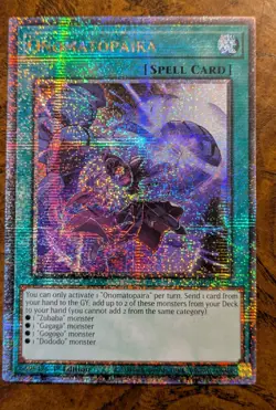 Onomatopaira Quarter Century Secret Rare RA04-EN089 1st Edition NM Yu-Gi-Oh! - Image 2