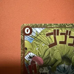 OP04-016 Bad Manners Kick Course English One Piece Card Game - Image 5