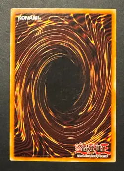 Yu-Gi-Oh Mist Wurm HA01-EN023 Secret Rare Limited Edition Card - Image 2