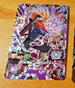 DRAGON BALL Z DBZ DBS HEROES CARD PRISM HOLO CARD BM9-CP3 CP DBH JAPAN ** - Image 1