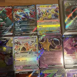Pokemon Card Japanese EX/AR Lot + AGS Graded Iron Treads 9.5 - Image 3