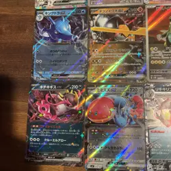 Pokemon Card Japanese EX/AR Lot + AGS Graded Iron Treads 9.5 - Image 5